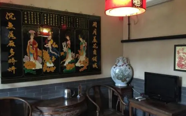 Pingyao Xinchenghao Hostel