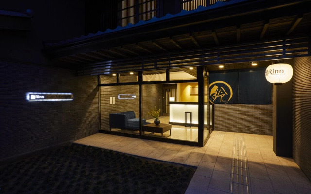 Rinn Gojo Takasegawa