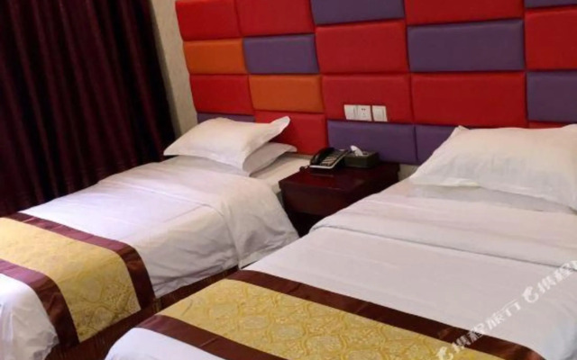 Yintian Business Hotel