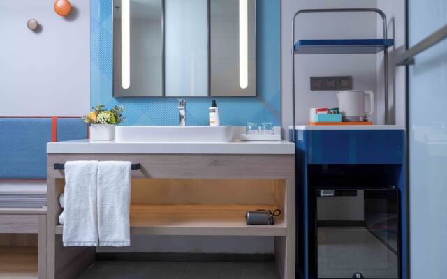 Holiday Inn Express Shanghai Hongqiao NECC by IHG