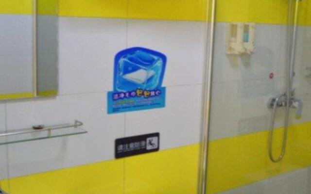 7 Days Inn Zhenjiang Jiangsu University Branch