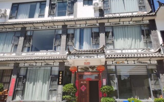 Dali Panxi S wan Zimengyuan Homestay
