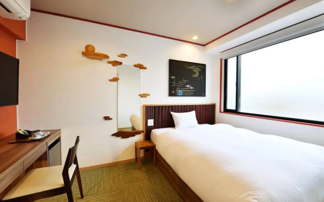 Wanosato Kyoto Musee