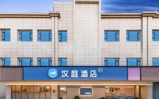 Hanting Hotel (Anshun Zhenning Huangguoshu Avenue Branch) – Exterior – Anshun