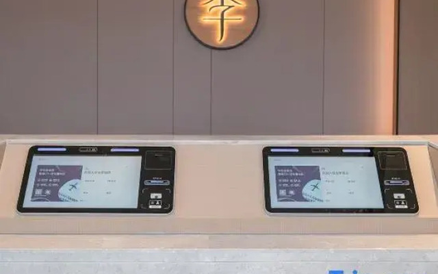 JI Hotel (Luoyang Shifan Xueyuan)