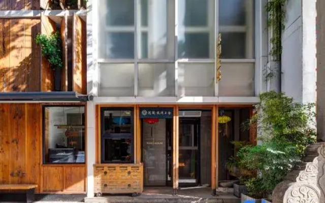 Floral Hotel ·  Yijian Shangshe Hotel (Xi'an Bell Tower South Gate Branch)