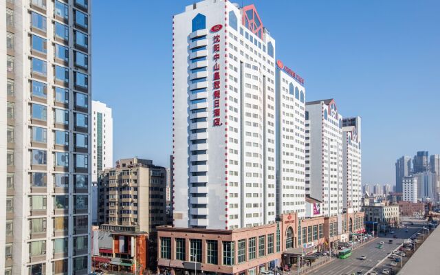 Crowne Plaza Shenyang Zhongshan