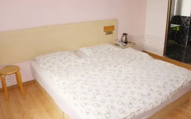 Dihao Apartment