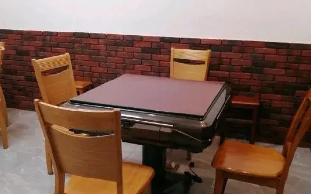 Rugui Homestay (Mount Jianglang)