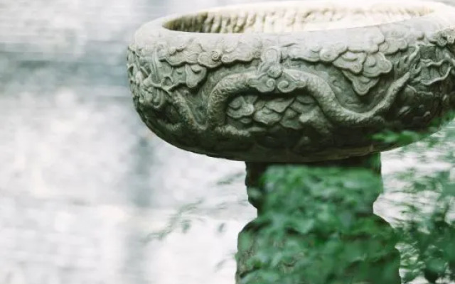 Zi Yue Boutique Hotel