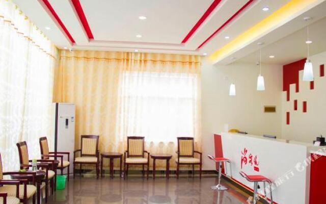 Thank You Hotel Fangzi Branch