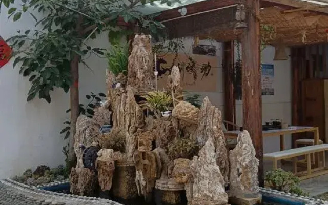 Yiyangxuan Hostel