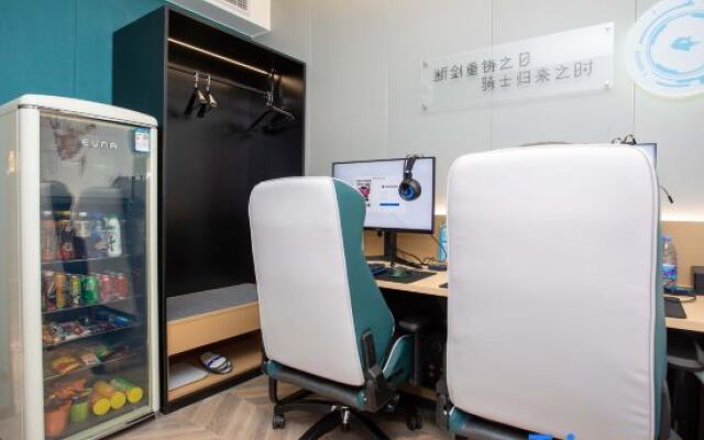 WanYoo Esports Hotel (Shanghai Pudong Chuansha Subway Station)