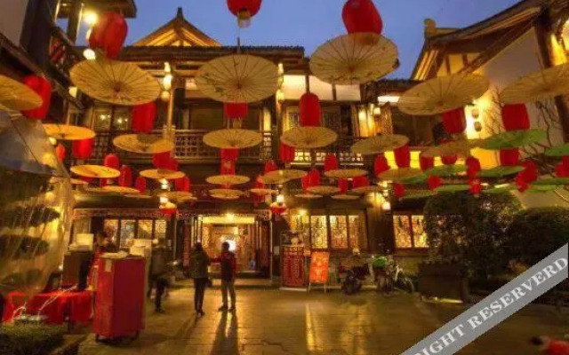 Yujian Courtyard