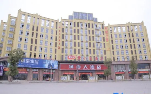 Huangxiaowu Hotel