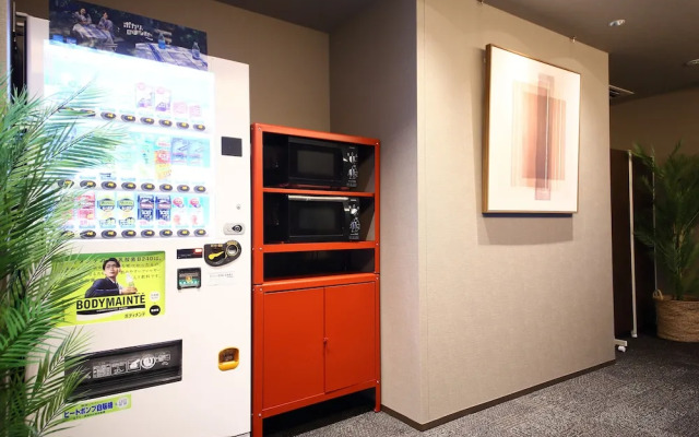 Dynasty Hotel & Resort Osaka