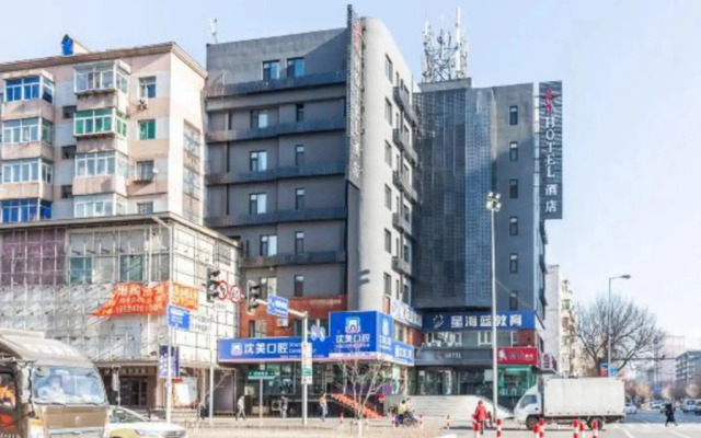 Super 8 Hotel Shenyang Wu Ai