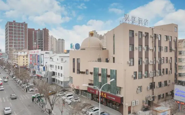 Hanting Hotel (Fuxin Jiefang Square)
