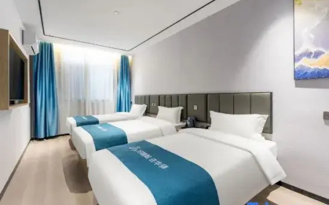 Shankee Hotel (Jinan Daming Lake Station Shanda Second Hospital)
