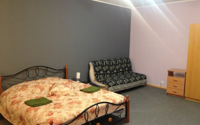 Guest House on Marata