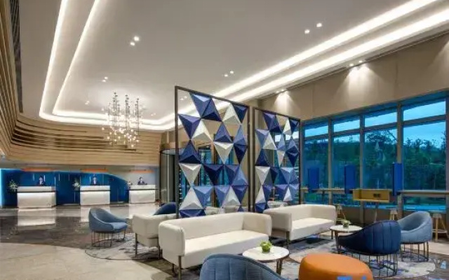Holiday Inn Express YIBIN by IHG