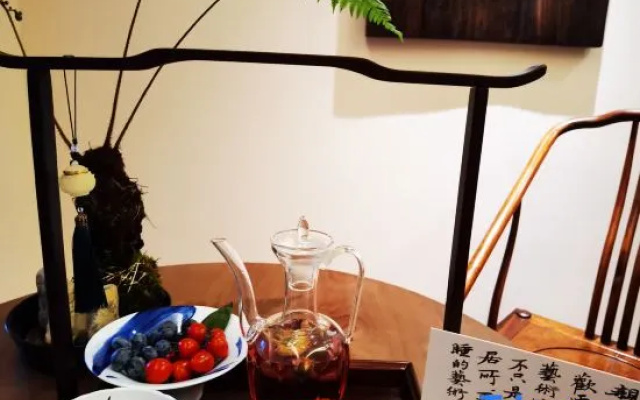 Jingdezhen Haoqichu Artist Homestay (Jingdezhen Ceramic University Xianghu Campus) — 3-star hotel in Jingdezhen