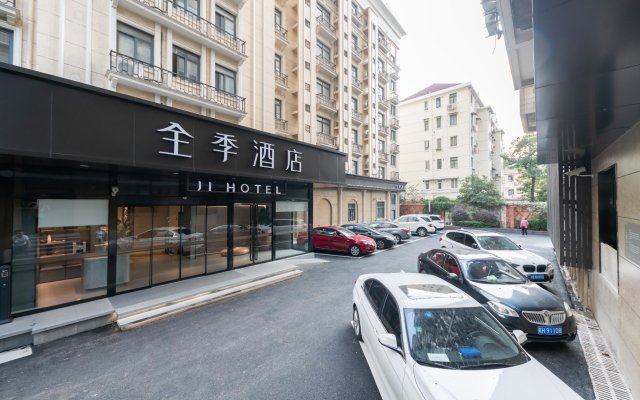 Ji Hotel Shanghai Zhongshan Park Wuyi Road