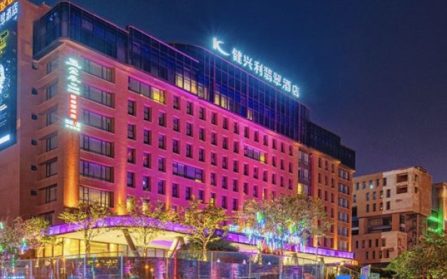 The Kinhinglee Boutique Kunming – Exterior – Kunming