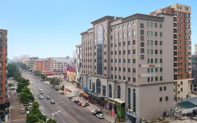 Kyriad Hotel Dongguan Dalingshan South Road