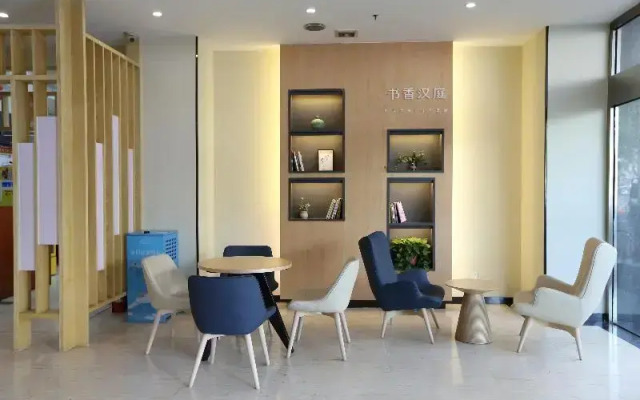 Hanting Hotel (Hangzhou Railway Station)