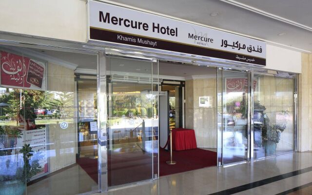 Mercure Hotel Khamis Mushait