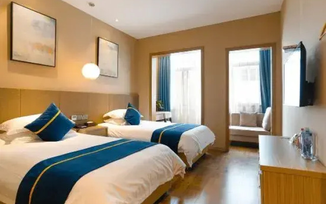 Star Hotel (Lishui High-speed Railway Station)