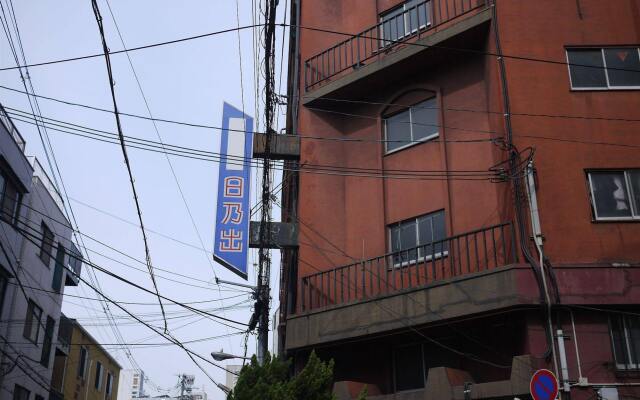 Weekly In Hinode