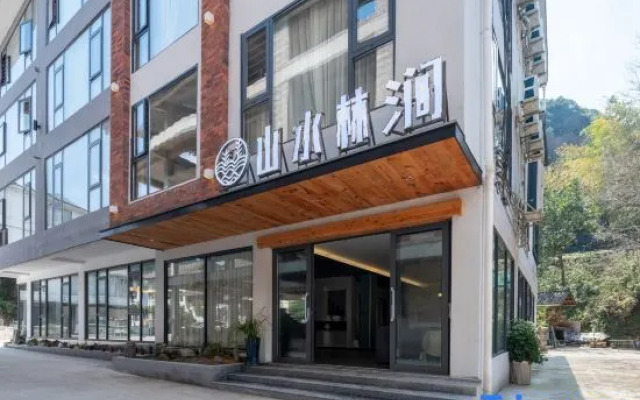 Shanshui Linjian Homestay (Fanjingshan Branch)