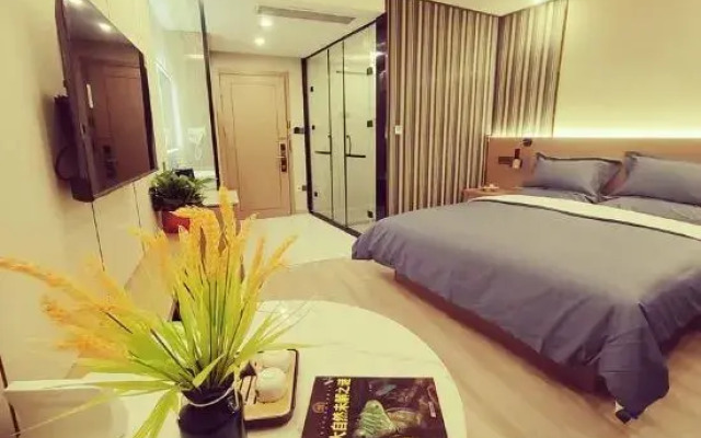 Hanshe Meisu Hotel (Linyi Bancheng Town Tianwei New Era)