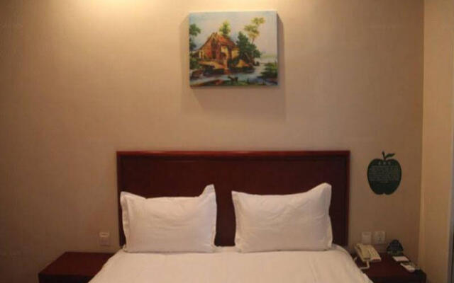 GreenTree Inn Beijing Xizhihe Jiaohuachang Railway Station Hotel