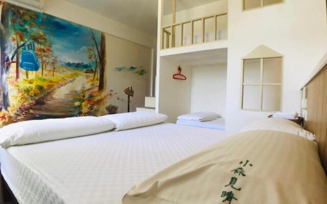 Shining Forest Hostel