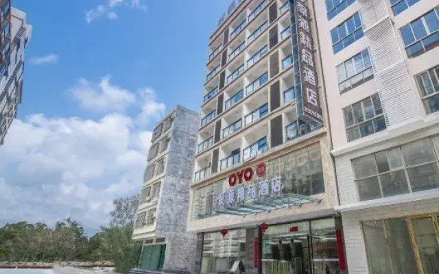 Ledong Juyuan Boutique Hotel (Jiusuo)