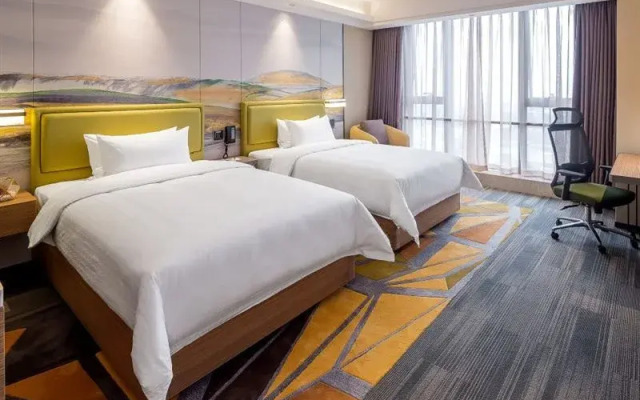 Hampton By Hilton (Maoming High Speed Railway Station)