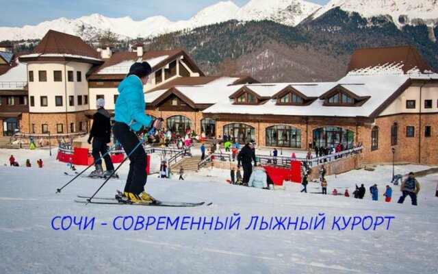 Ideal House Apartamenty