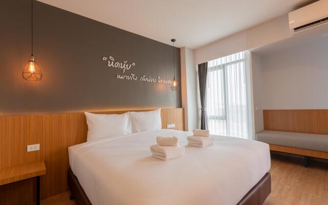 B2 Surat Thani Premier Hotel