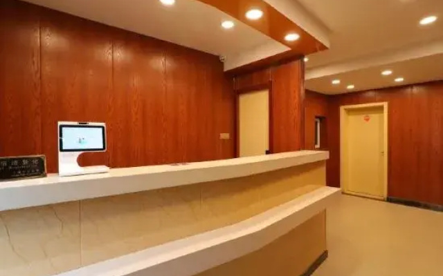 Zsmart Hotel (Shanghai Xinzhuang Metro Station Longemont)