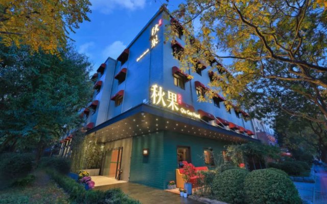 Hejia Inn Guang'an Men Beijing