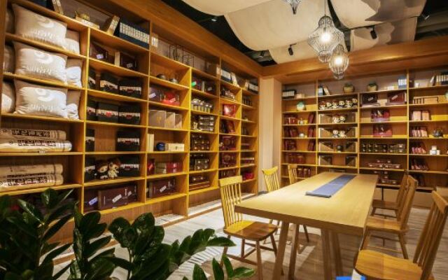 Anhua Yueli Tea Culture Hotel