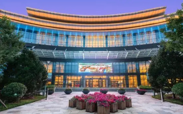 Wei Select Xueye Hotel