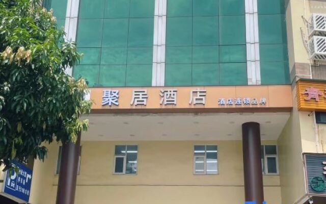 juju Hotel (Foshan Haijundacheng Fisherman's Wharf Store)