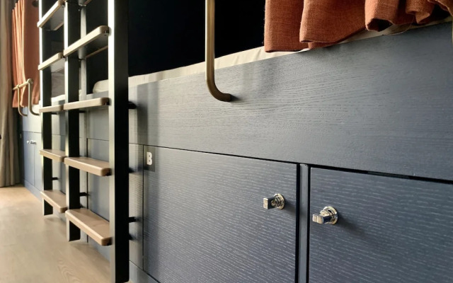 The People - Paris Nation - Hostel