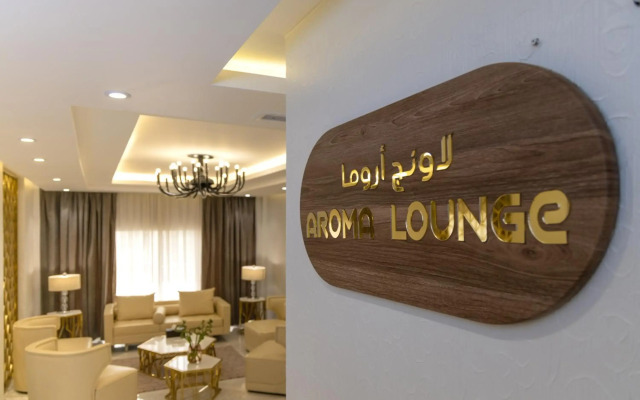 Qasr Al Sahab Hotel Makkah