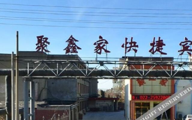 Tianjin Juxinjia Express Hotel
