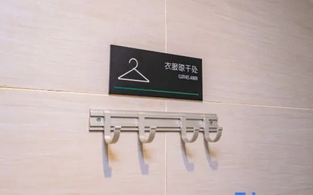 Rezen Jundun Hotel (Chongqing Jiefangbei Pedestrian Street Hong Ya Dong)